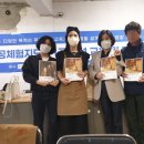 진로직업체험 지도사 2급 이미지