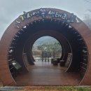 외정공원 이미지