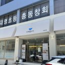 대구 대명동 맛집 한정식 카페동이 대명역점 직화제육한정식밥상, 할머니쭈꾸미볶음한정식밥상 후기