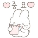 청춘회포차 네이버블로그