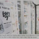 명지역공인중개사사무소 이미지