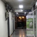 힐링윤치과의원 네이버블로그
