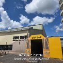 형제목장 | 웰리힐리파크 관광곤돌라🚠 아이와 타본 후기｜가격·양떼목장·천국의계단·카페 델리힐리까지
