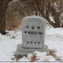 공주-72 이미지