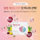 아프로존 - 달서구 | 아프로존