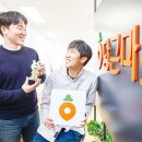 지2마켓 이미지