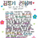 수백초등학교 이미지