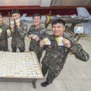 제20전투비행단, 한국백혈병어린이재단에 헌혈증 202장 기부!(서산태안신문) 이미지
