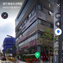 네일빈채 - 화성시 | 네일빈채