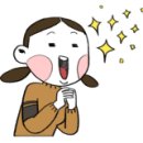 153부동산공인중개사사무소 이미지