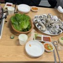 화도회수산 이미지