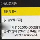 승민세탁소 네이버블로그