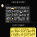 메이크업핏 | W10. 제주스냅 후 남겨보는 제주유일 후기 ( 극 사실 핏 드레스피팅 , 메이크업 , 동행헬퍼 후기)
