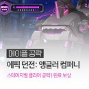 세라컴퍼니 이미지