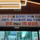 임방울대로801번길1 이미지