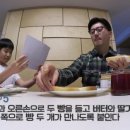 스페셜대디