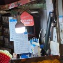 [경북 구미] 사계절청과 방문 솔직후기