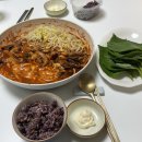 와라쉼터 이미지