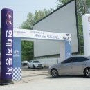 현대자동자써비스 이미지