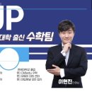 (주)씨엠아이
