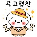샛별유치원 이미지