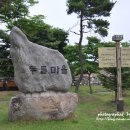 이원박고택 이미지