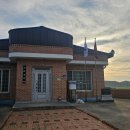 고란경로당 이미지