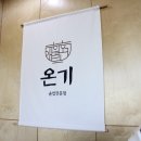 홍익제주호텔 이미지