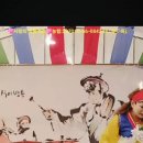 남창골농원 이미지