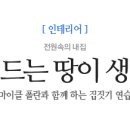 비버건축사사무소 이미지