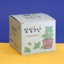 틔움 이미지