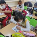 김제검산초등학교 | 전북성교육 : 김제성교육 / 검산초등학교 _ 3학년