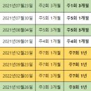 에이치에스컴퍼니1 이미지