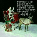 팔당로 이미지