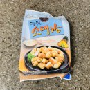 대창할인마트 이미지