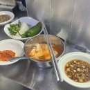 에이6양곱창 | 부산 남포동 자갈치시장 맛집 백화양곱창 6호 내돈내산 솔직후기