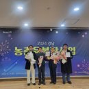 강화농업협동조합 이미지