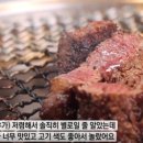 신선한우축산 이미지