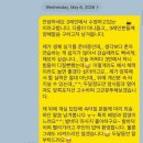 스타트레인(244) | 생활스포츠지도사 <수영> 실기 합격 후기