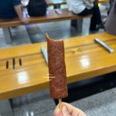 스위스 여행의 시작ㅣ대구-> 광명-> 인천-> 스위스 이동 후기 ✈️