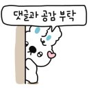 맑은수면 양압기 이미지