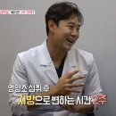 모던복싱클럽 향동 이미지