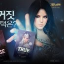 글로벌만물