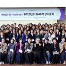 동남덴탈 이미지