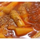 오늘에떡볶이