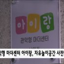 자유(관) 이미지