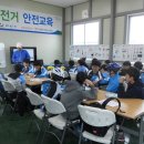 시민자전거 교육장 이미지