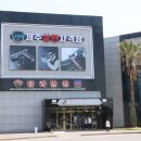 예래주유소 이미지