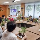 더불어락노인복지관 이미지