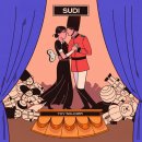 이밤에취해 이미지